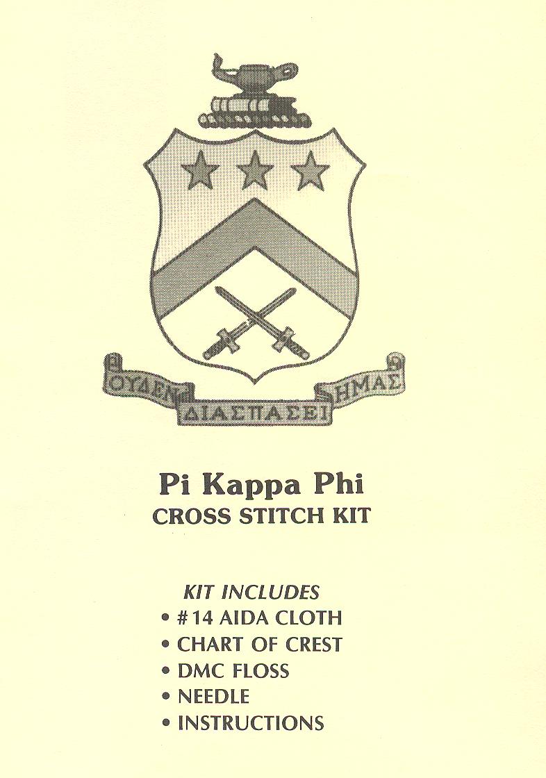 Pi Kappa Phi - Click Image to Close